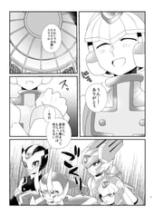 サンプル画像 No.1