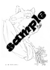 サンプル画像 No.2