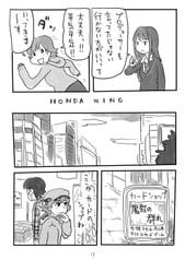 サンプル画像 No.3