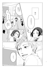 サンプル画像 No.5