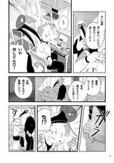 サンプル画像 No.3