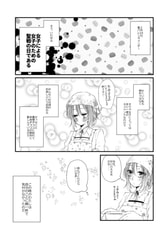 サンプル画像 No.3