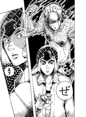 サンプル画像 No.3