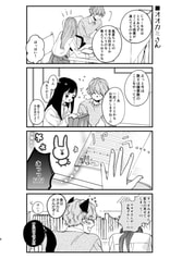 サンプル画像 No.3