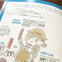 サンプル画像 No.5