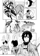 サンプル画像 No.3