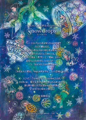 サンプル画像 No.5