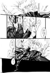 サンプル画像 No.4
