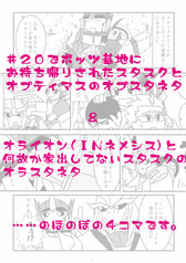 サンプル画像 No.1