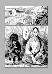 サンプル画像 No.5