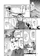 サンプル画像 No.2