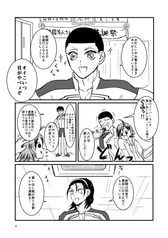 サンプル画像 No.3