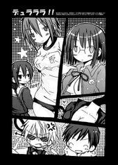 サンプル画像 No.2