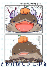 サンプル画像 No.2