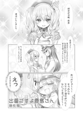 サンプル画像 No.1