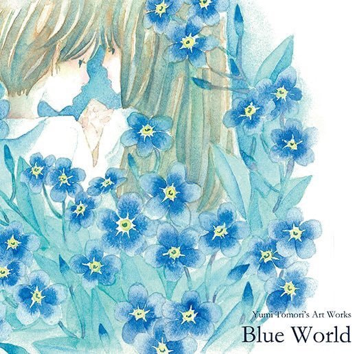 Blue World
