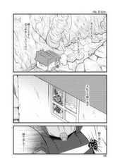 サンプル画像 No.5