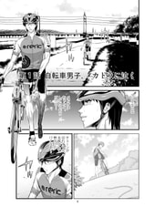 サンプル画像 No.1