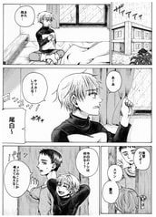 サンプル画像 No.1