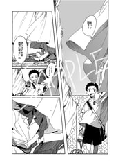 サンプル画像 No.1