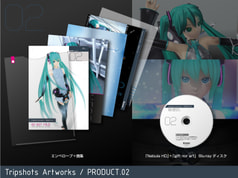 Tripshots Artworks/PRODUCT.02