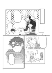 サンプル画像 No.2