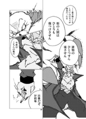 サンプル画像 No.2