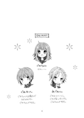 サンプル画像 No.1