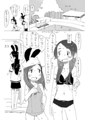 サンプル画像 No.2