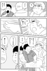サンプル画像 No.2