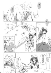 サンプル画像 No.3