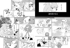 サンプル画像 No.4