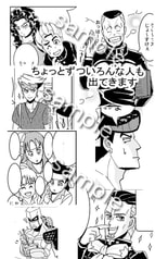 Sample No.2