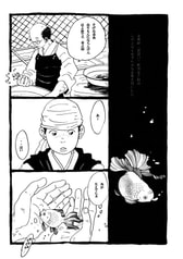 Sample No.3