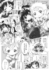 サンプル画像 No.3