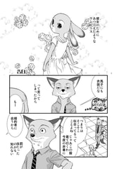 サンプル画像 No.2