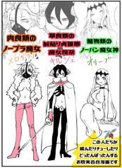 サンプル画像 No.6