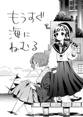サンプル画像 No.5