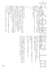 サンプル画像 No.4