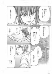 サンプル画像 No.2