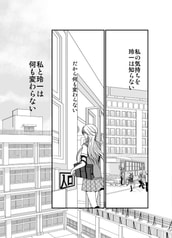 Sample No.3