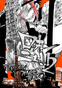 ロッキンニュー!!!Disc.2 DEMON DANCE TOKYO