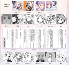サンプル画像 No.3