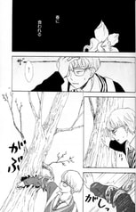サンプル画像 No.3