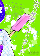 サンプル画像 No.5