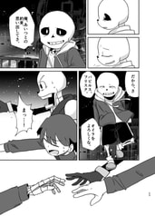 サンプル画像 No.4