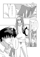 サンプル画像 No.2