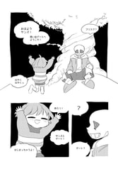 サンプル画像 No.2