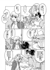 サンプル画像 No.3