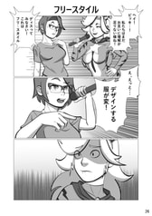 サンプル画像 No.2